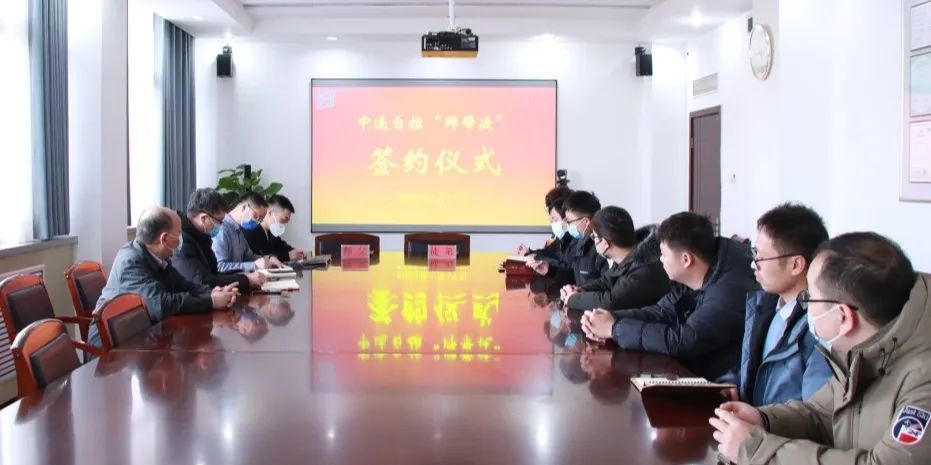 薪火相傳，不負韶華 | 2023年“師帶徒”簽約儀式