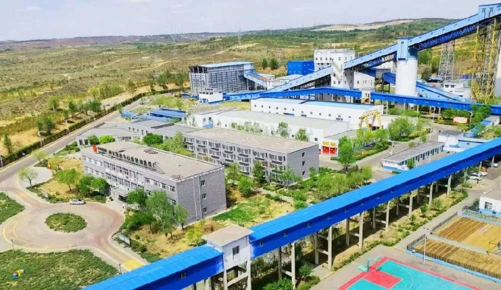神東煤制油智能洗選生產(chǎn)提升項目