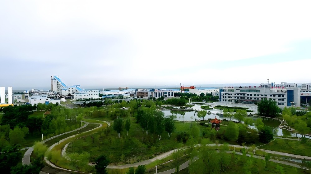 神華寧煤金鳳選煤廠(chǎng)二期項目